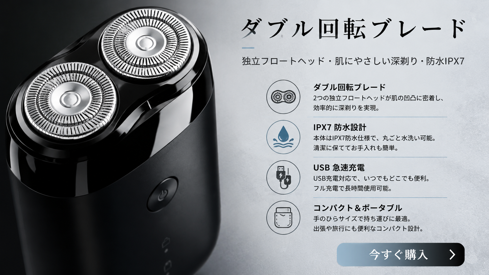 最新メンズファッション通販｜トレンドアイテム多数,おしゃれなインテリア雑貨通販｜部屋作りアイデア満載,今売れている人気商品ランキング｜注目のアイテム特集