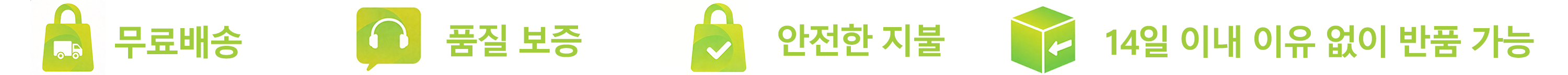 최신 트렌드 상품 한눈에 보기 - 해외직구 신상 모음,뷰티 & 개인 관리 전문 쇼핑몰 - 피부와 건강을 위한 선택,생활 필수품 최저가 쇼핑 - 실속 있는 일상용품 모음