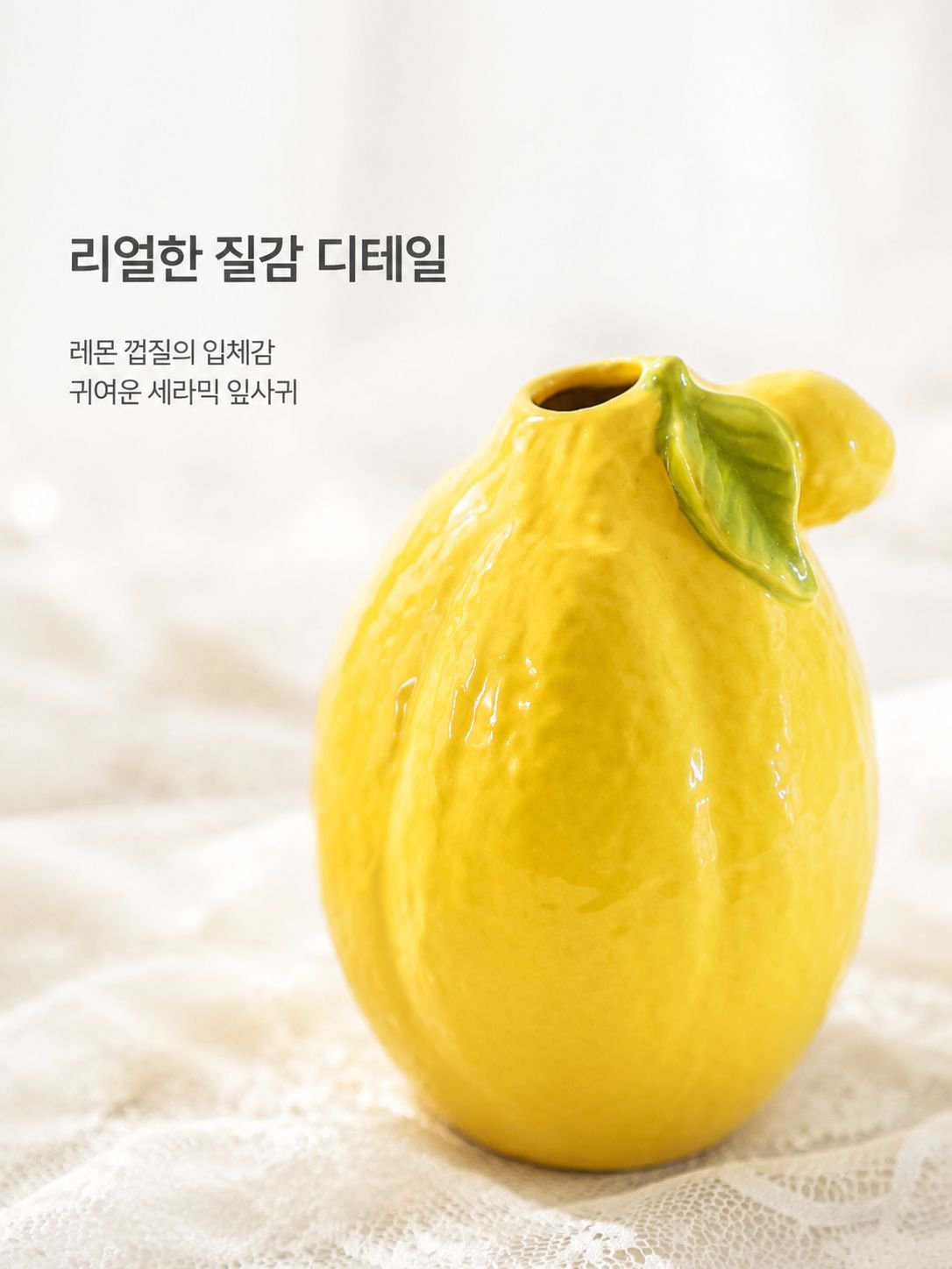 북유럽 현대 미니멀리즘 화병 장식