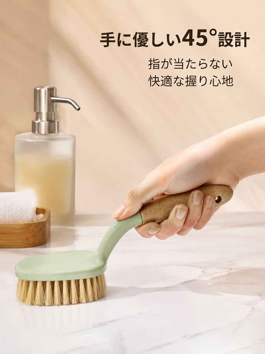 ハンドル付きクリーニングブラシ