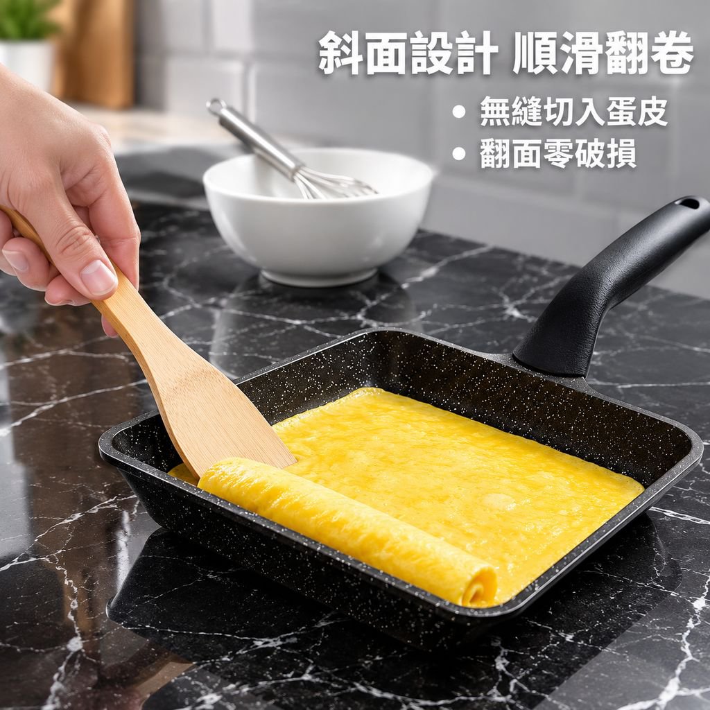 智能煎蛋工具