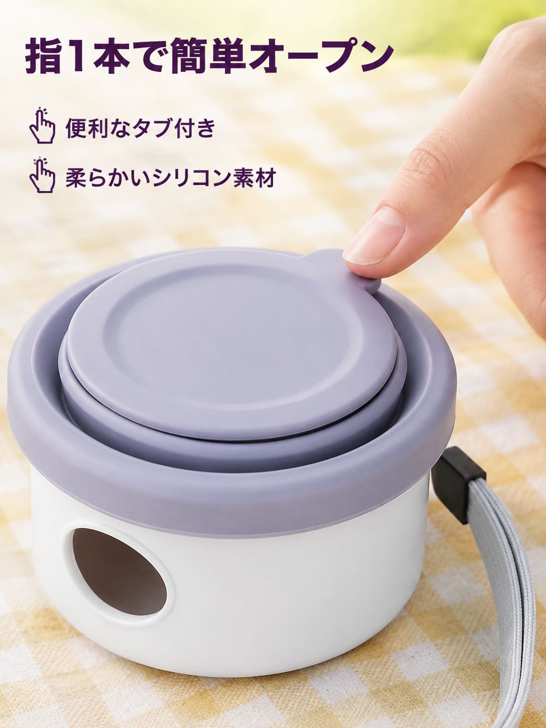 ペット用多機能折りたたみシリコンボウルセット