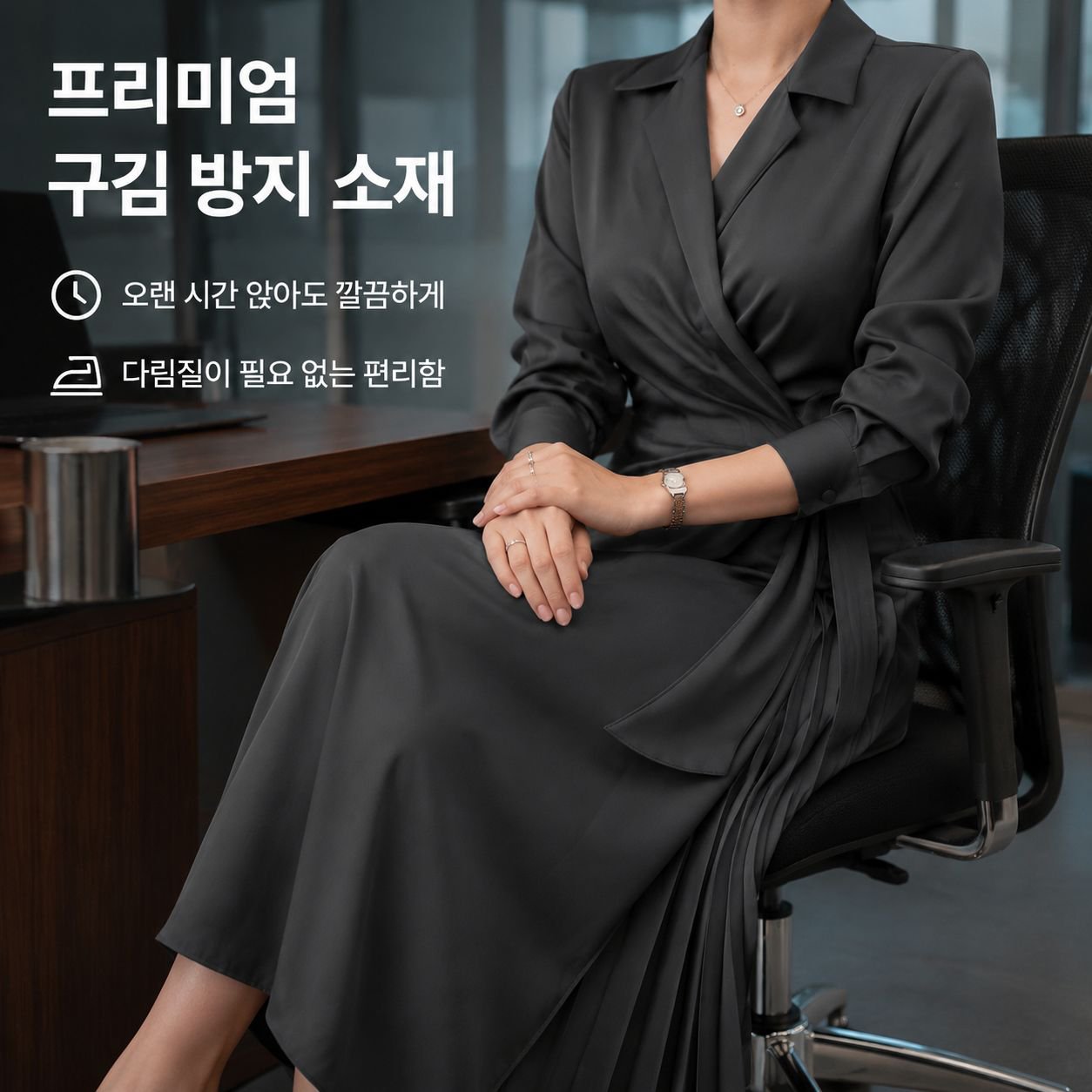 신상 여성 정장 우아한 셔츠 원피스