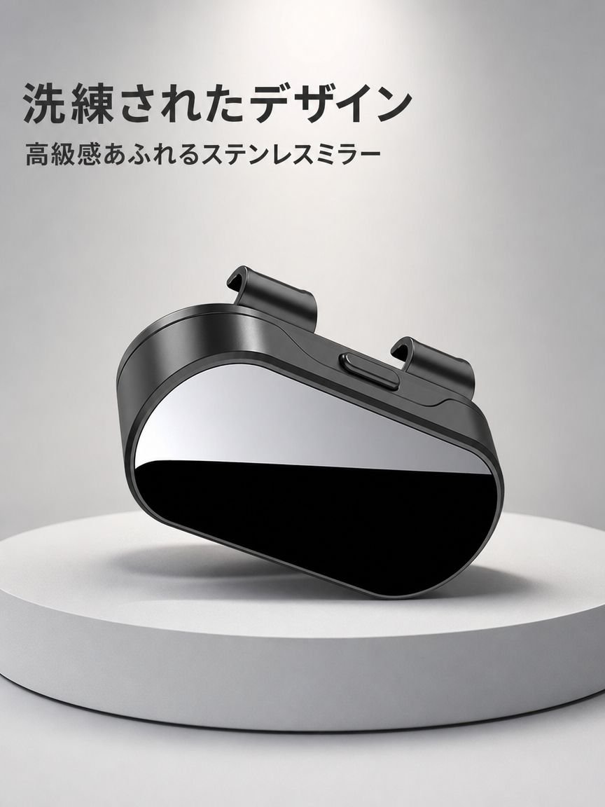 車載サングラスケース、車載サングラス収納ボックス、車載サンバイザー用サングラスホルダー、多機能カード＆チケット収納ボックス