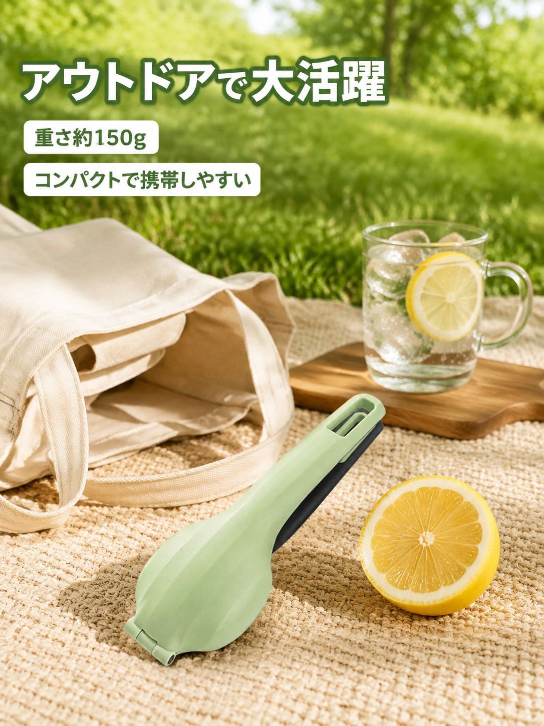夜用簡単ピーラー