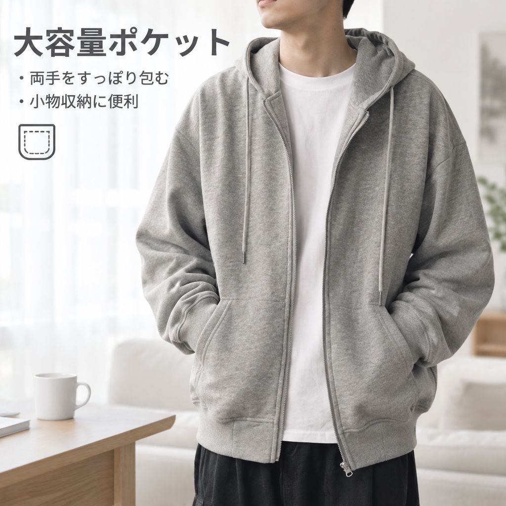 韓国風トレンド学生用ジップアップジャケット