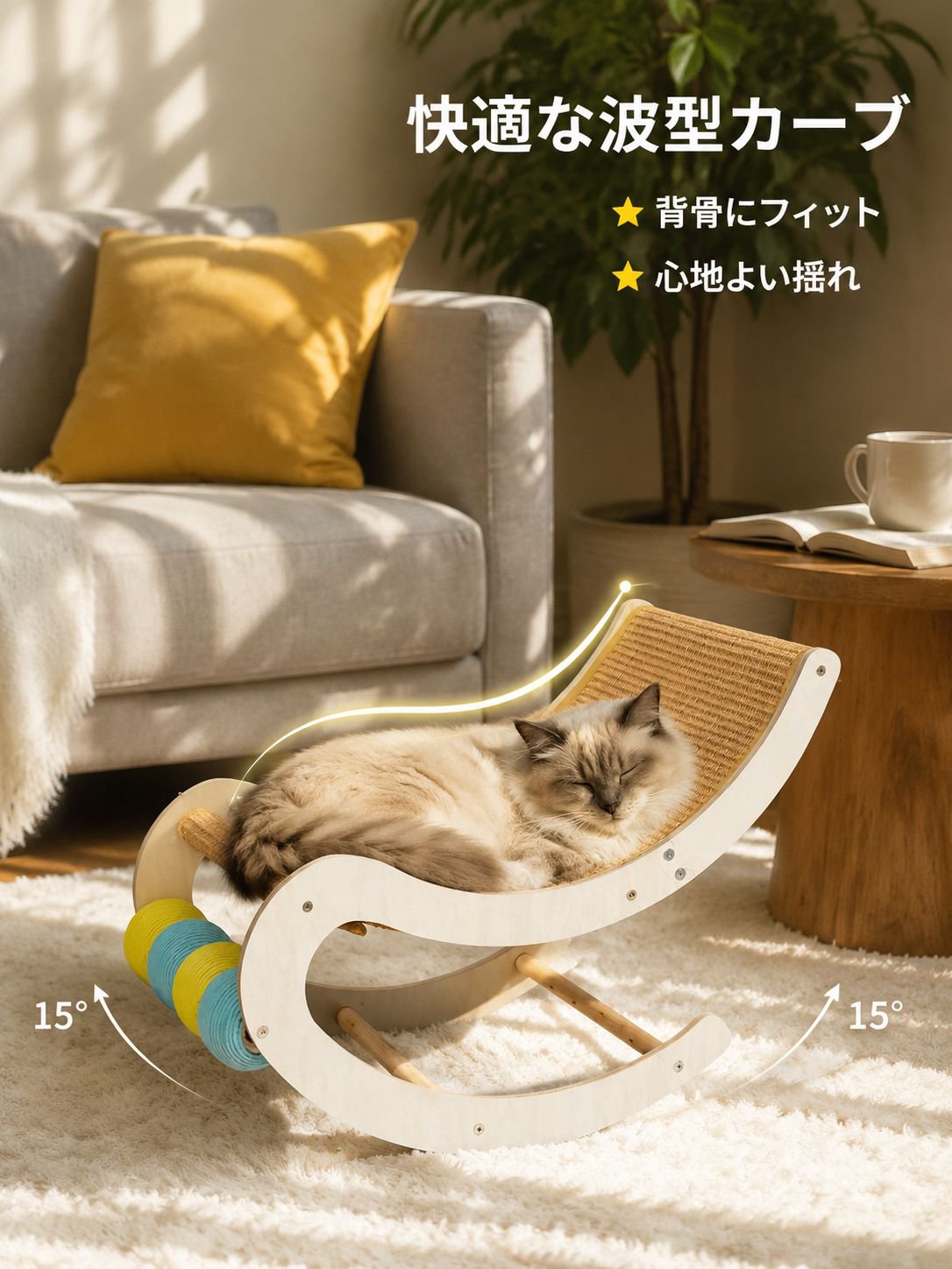 耐久性のある猫ハンモック