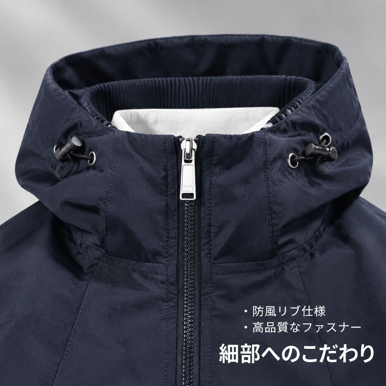メンズ秋用カジュアルジャケット