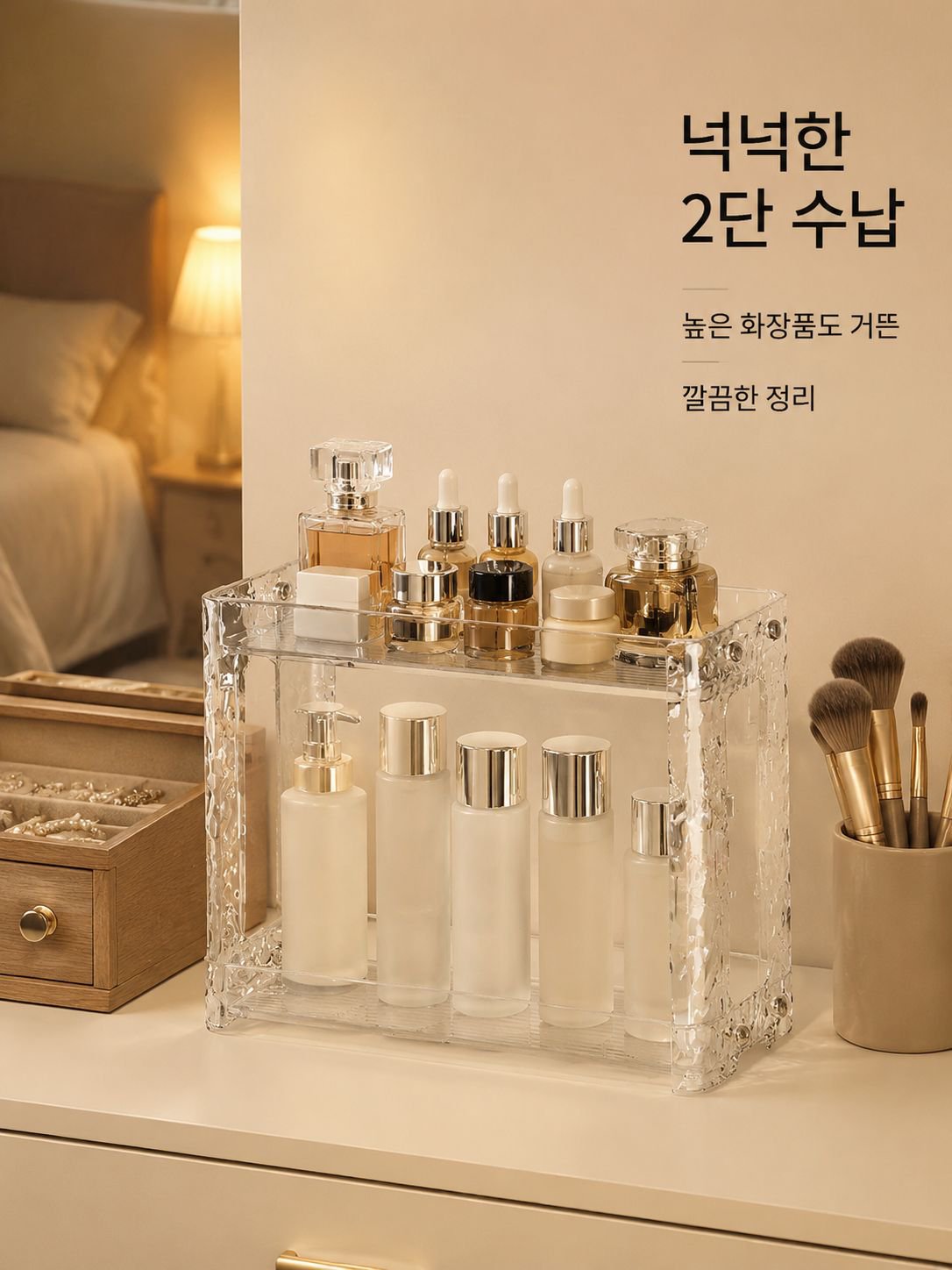 벽걸이 무공 욕실 선반 빙하 무늬 펀치 프리 세면대 화장품 수납선반 화장실 수납선반