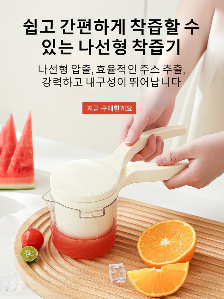 고품질 가성비 온라인 쇼핑몰