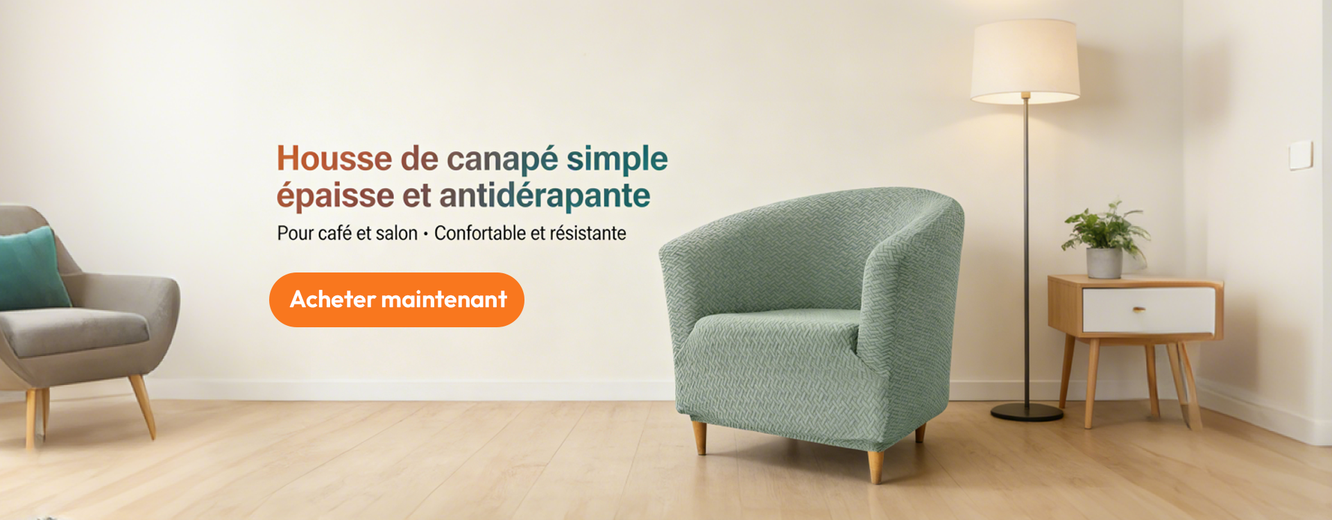 Boutique en ligne jll