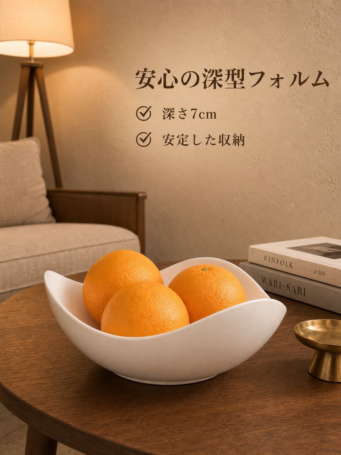 アートフルーツプレートフェスタ