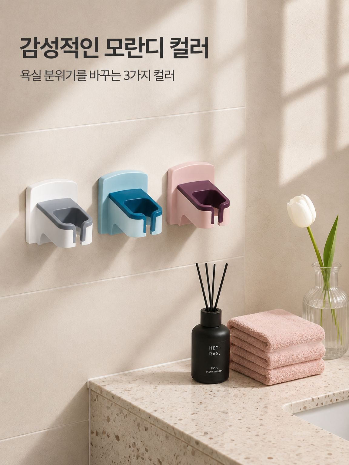 선반