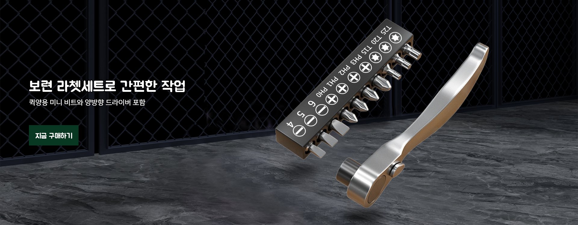 고품질 가성비 온라인 쇼핑몰