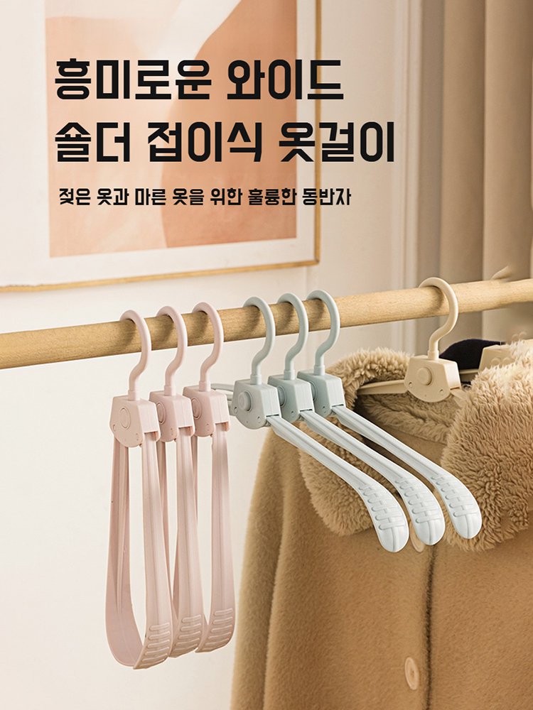 고품질 가성비 온라인 쇼핑몰