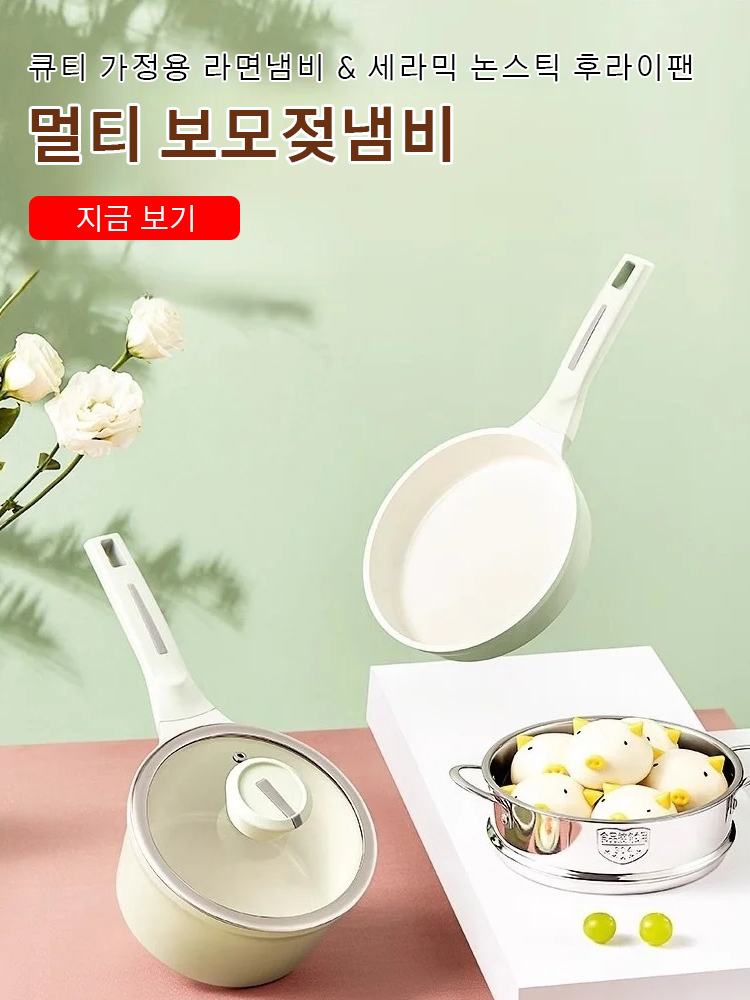 한국 쇼핑몰