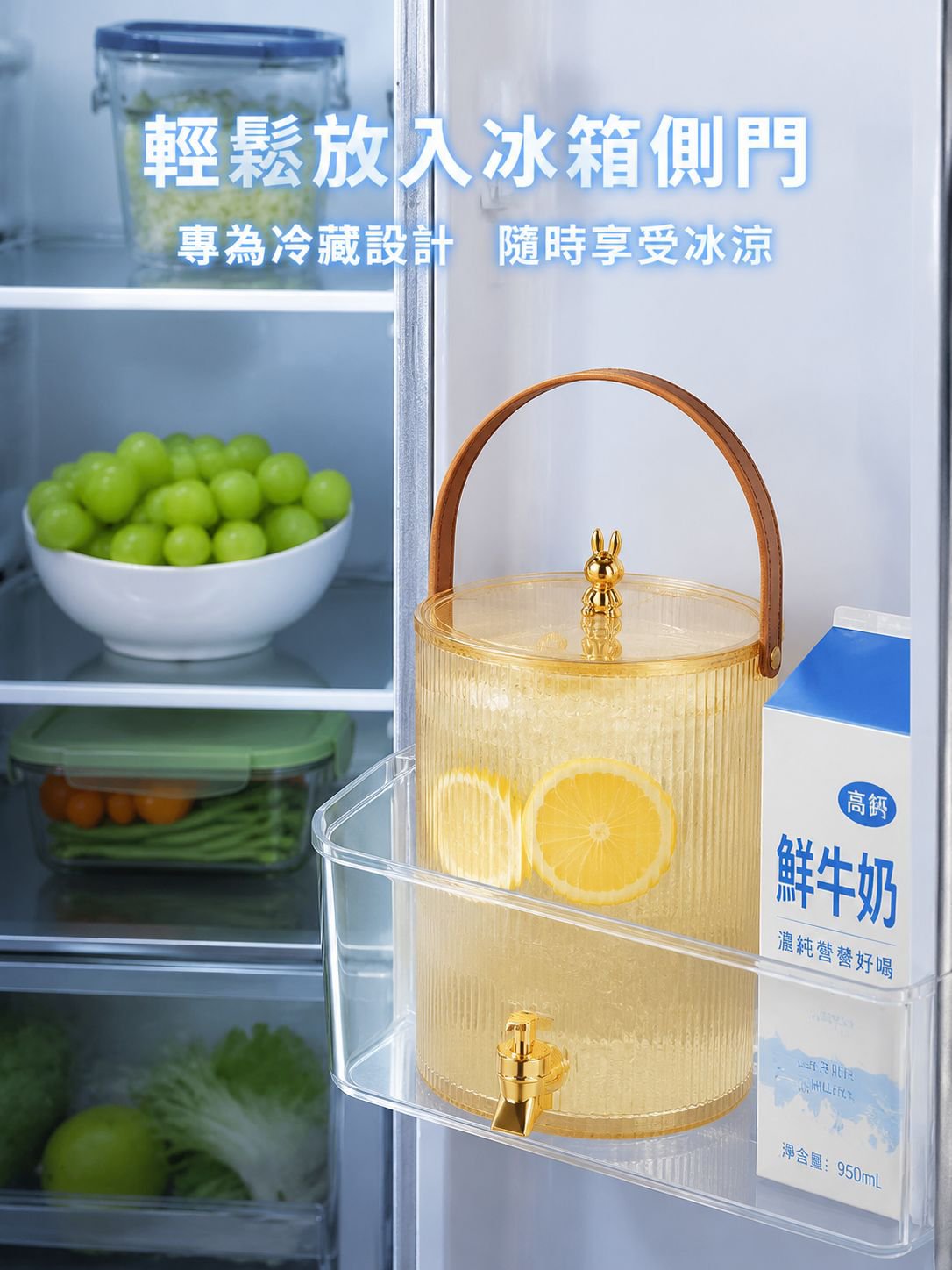 大容量冷水壺帶龍頭家用飲料桶