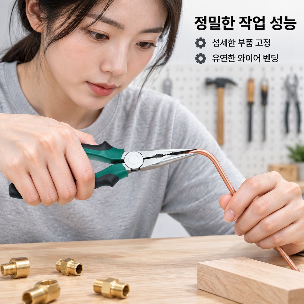 미국식 롱노즈 콤비네이션 플라이어