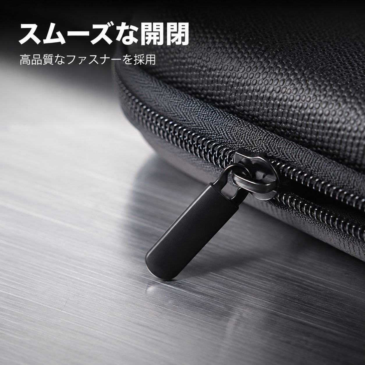 携帯用シェーバー収納ボックス