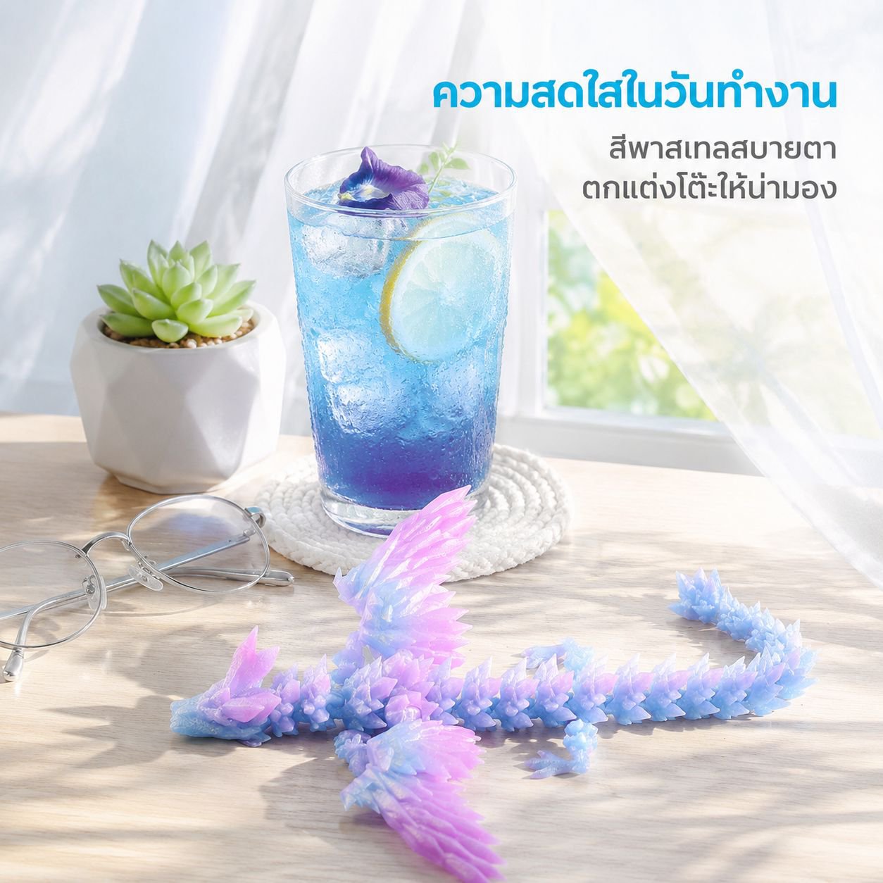 ของตกแต่งมังกรบินตั้งโต๊ะ