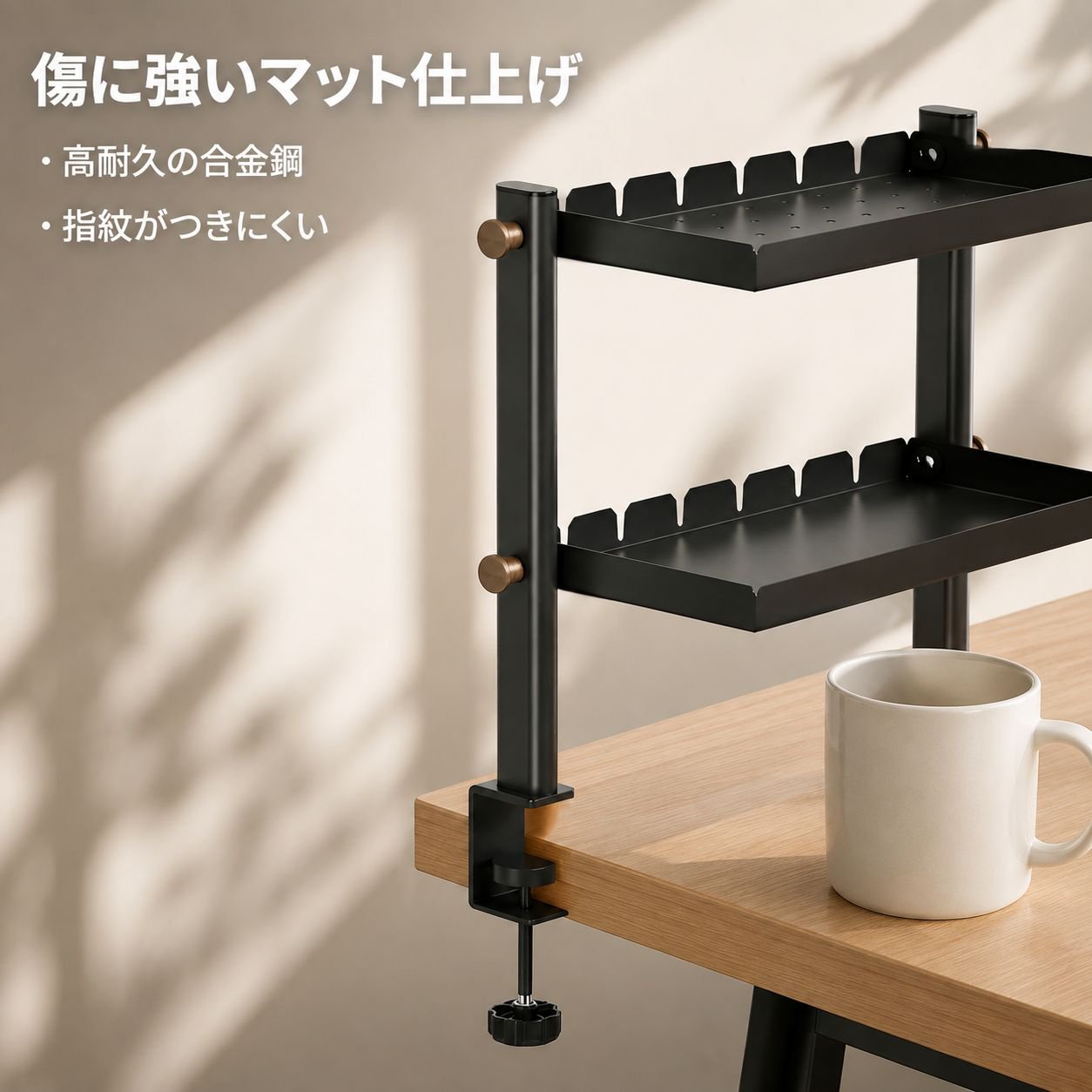 デスク用クランプ式二層収納棚 穴あけ不要 折りたたみトレー パンチングボード＆フック両用 オフィス机省スペース ブラック