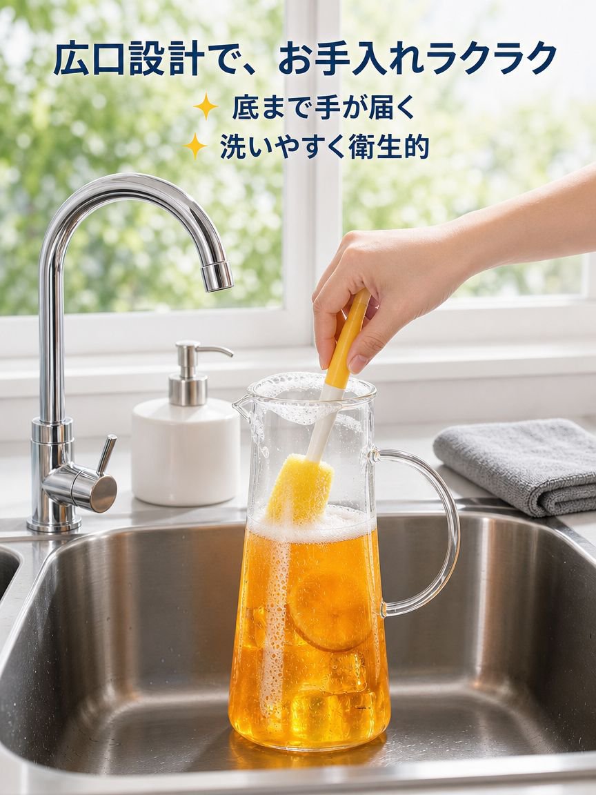 透明な耐熱ガラス製冷水ジャグ