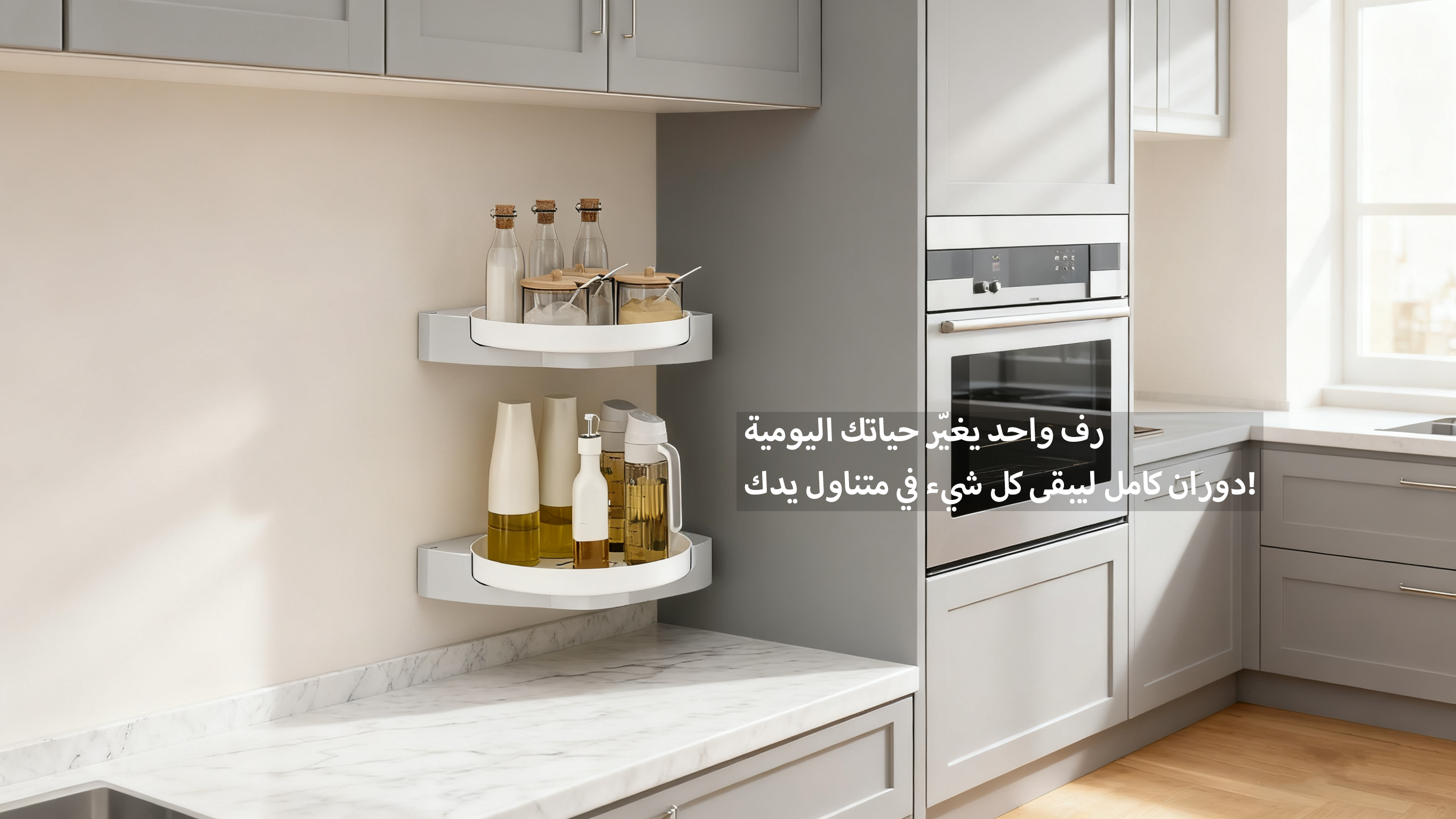 تسوق أفضل منتجات المنزل بأسعار تنافسية في السعودية,منتجات الرعاية الصحية والطبية الأصلية أونلاين في السعودية,اكتشف أحدث المنتجات الجديدة والعروض الحصرية في متجرنا