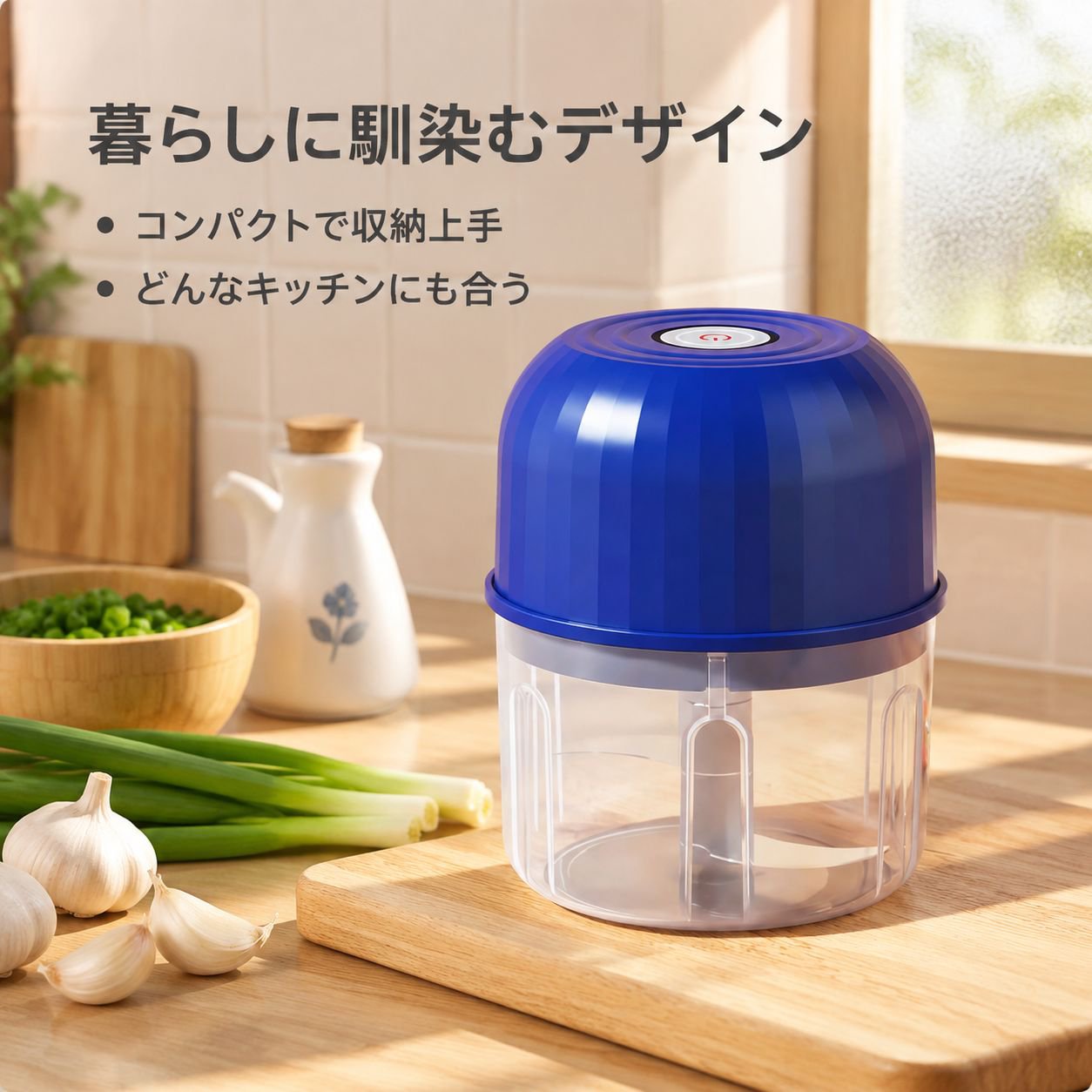 電動ミキサー式にんにくクラッシャー