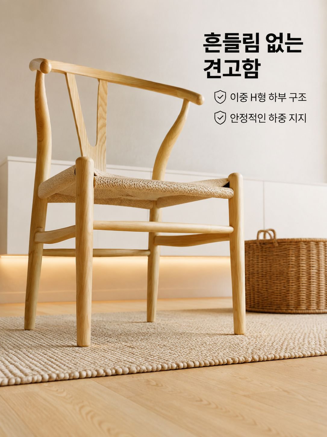 북유럽 심플한 현대 식탁 의자 레저 팔걸이 등받이 가정용 나무 의자