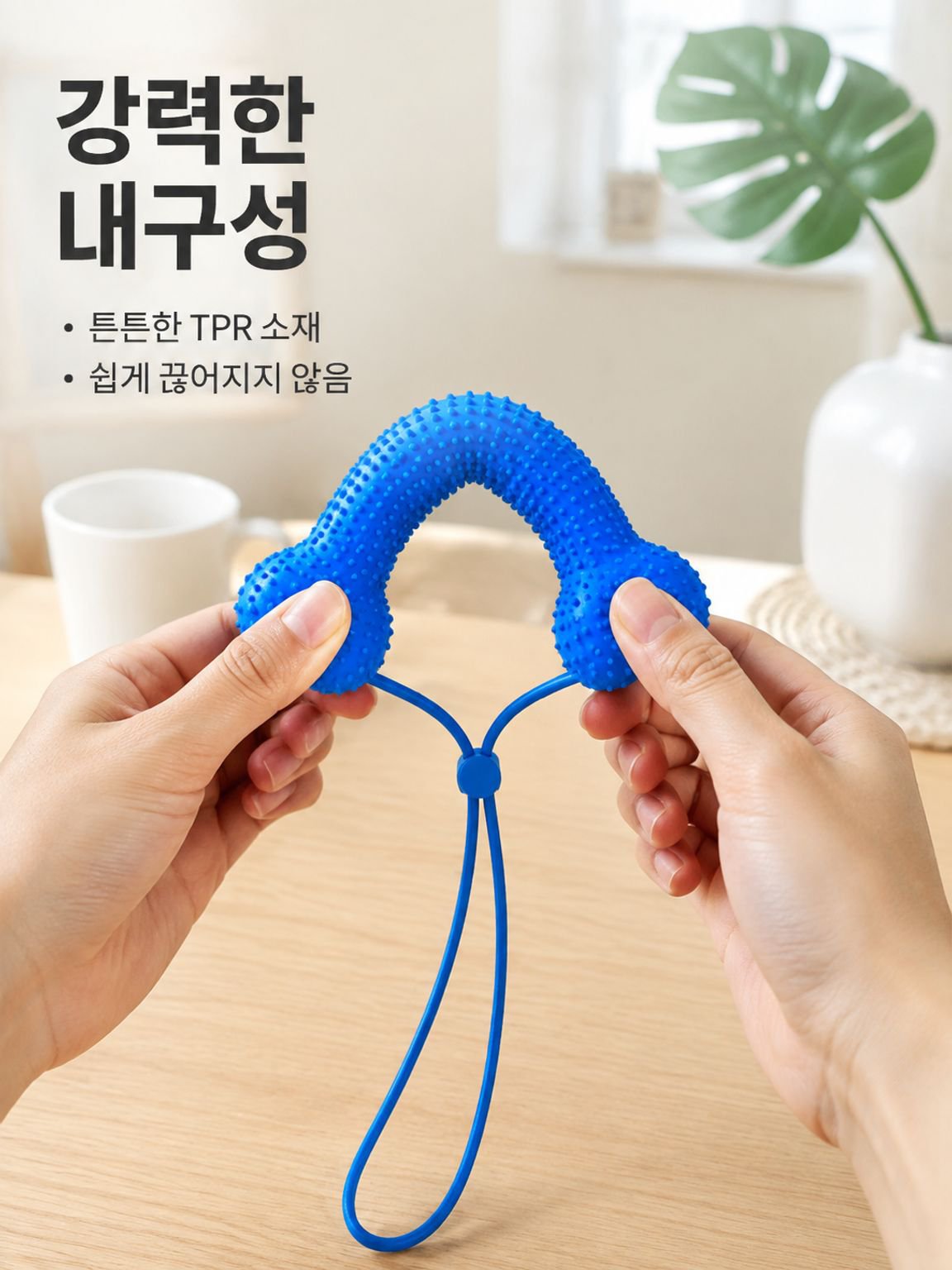 강아지 치아 스틱 씹는 장난감 이중 청결 효과
