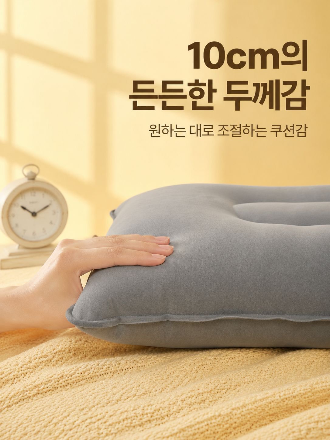 Close-up view of ergonomic inflatable neck pillow