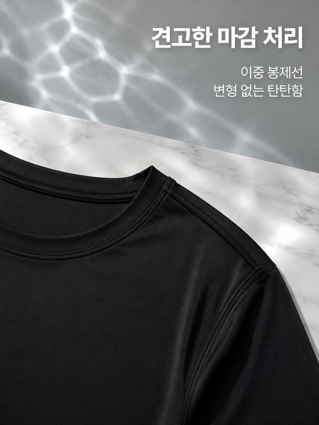 여름 아이스 실크 3종 홈웨어, 루즈핏 얇은 여성 파자마, 외출 가능