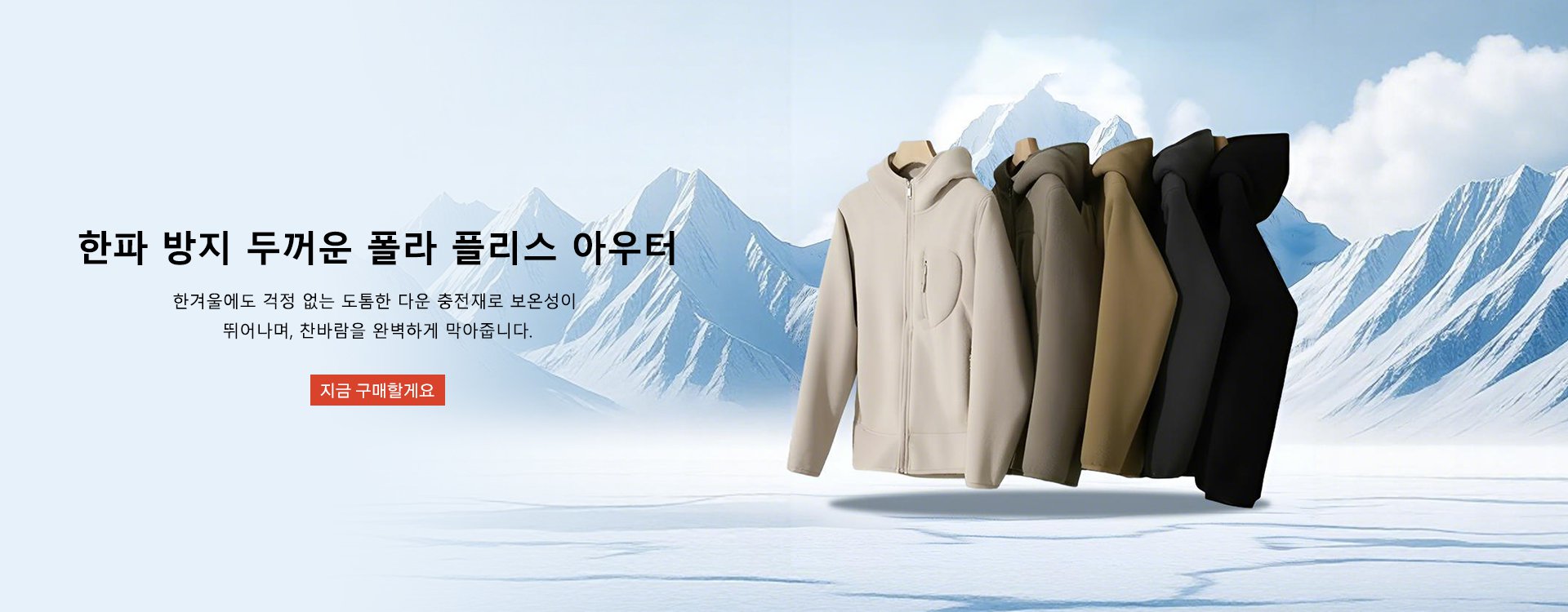 최대 할인! 인기 신발 특가 모음전,트렌디한 남성 정장화 & 캐주얼화 모음,2024 여름 신상 신발 컬렉션
