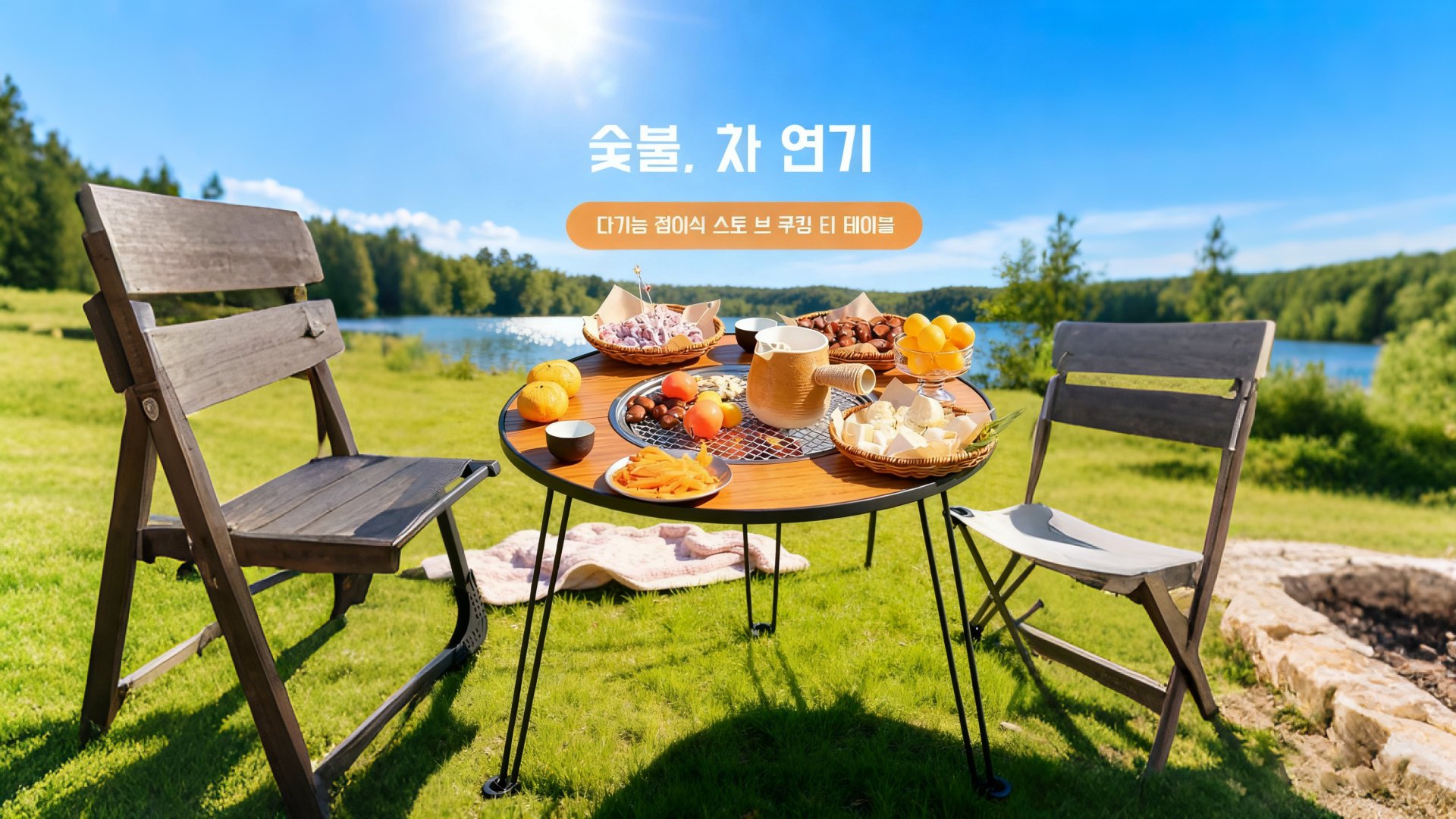 집안 생활에 꼭 필요한 잡화 모음 - 합리적 가격의 인기 상품,효율적인 공간 활용을 위한 수납 솔루션 - 베스트 수납 아이템,주방을 빛내는 실용적인 주방용품 추천 - 요리의 즐거움 업그레이드