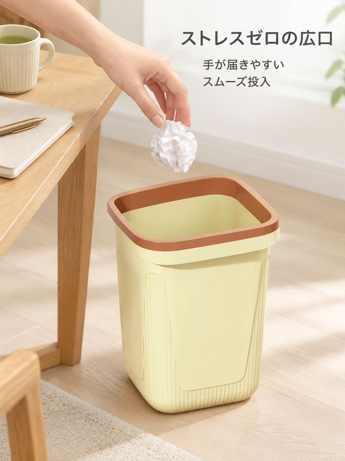 高級感のあるデザインの家庭用ダストボックス