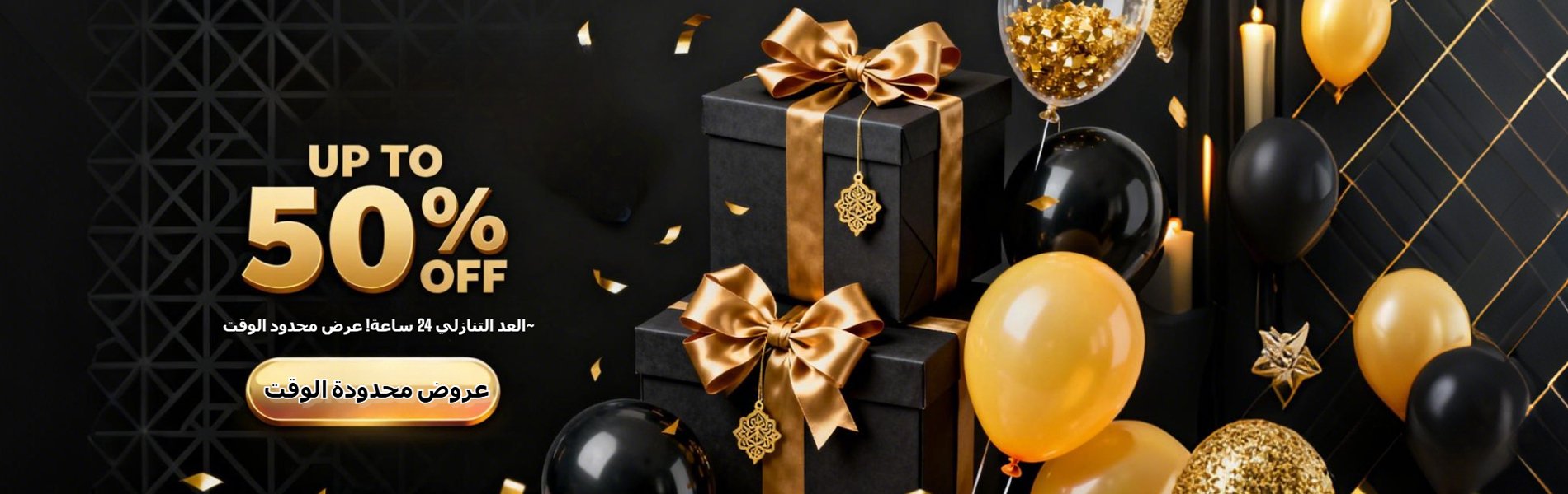 اكتشف أحدث المنتجات الرائجة في السعودية بأسعار مميزة,أجهزة سيارات عالية الجودة - تسوق لراحة وسلامة قيادتك,أفضل أجهزة الصوت والفيديو المحمولة - تجربة ترفيه لا مثيل لها,الأجهزة الإلكترونية الأحدث في السعودية - تسوق بسهولة وأمان