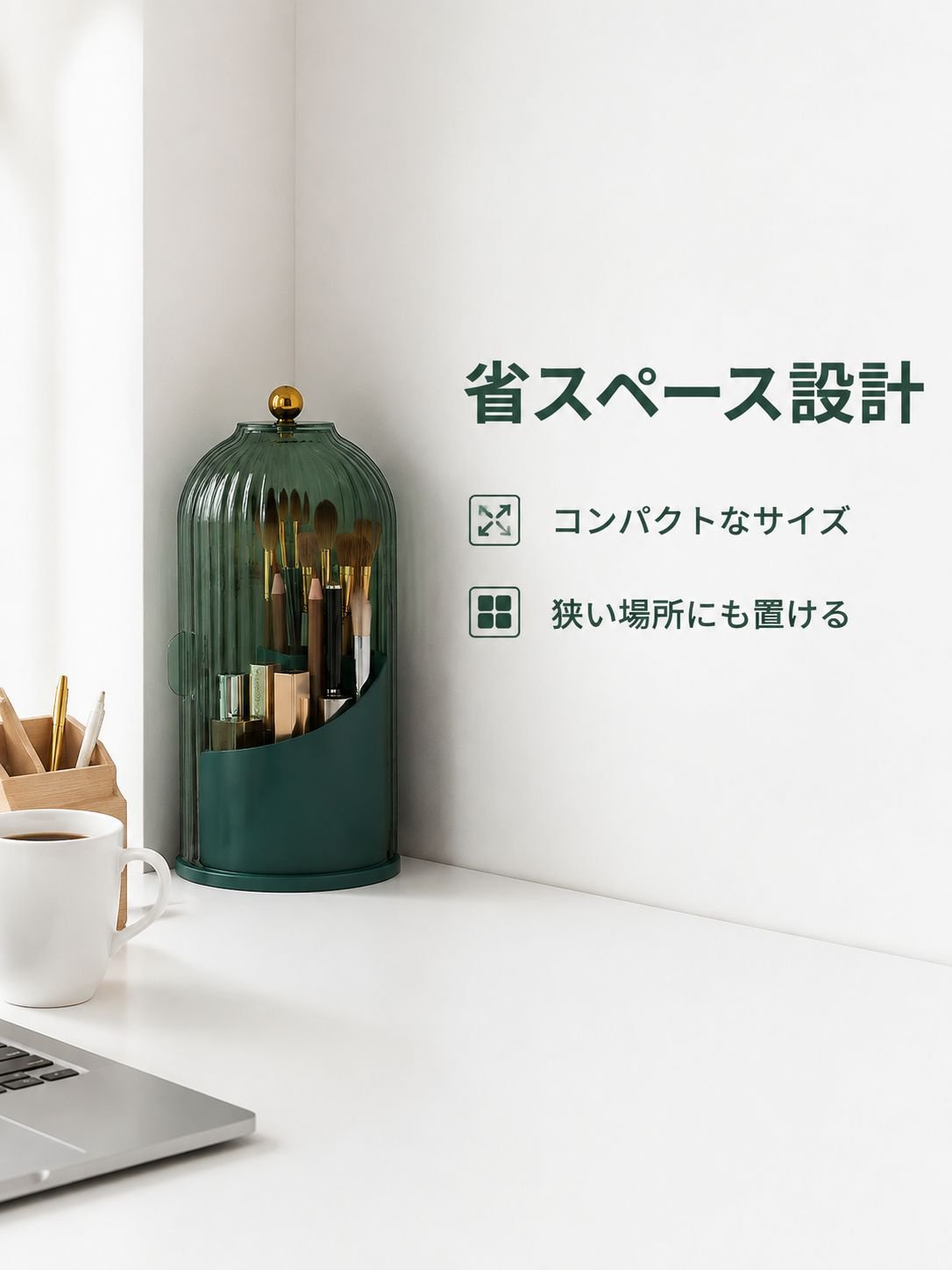 多機能鳥かごデザイン収納ボックス デスクトップ用回転式コスメ収納筒