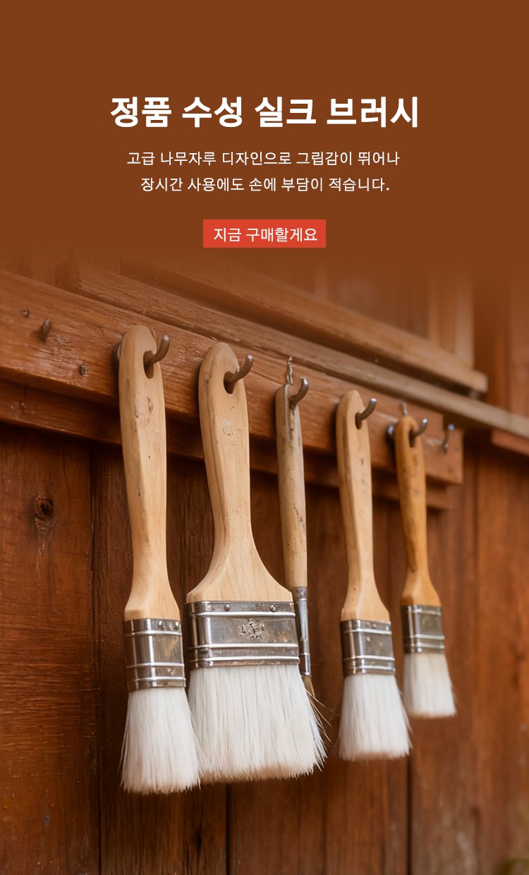 고품질 가성비 온라인 쇼핑몰