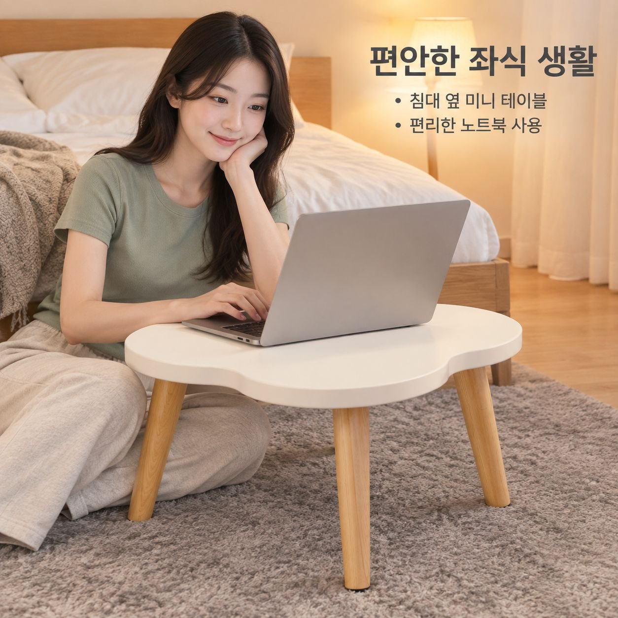베란다 창가 좌식 미니 티테이블 침실 다다미 좌탁 심플 사이드 테이블 책상