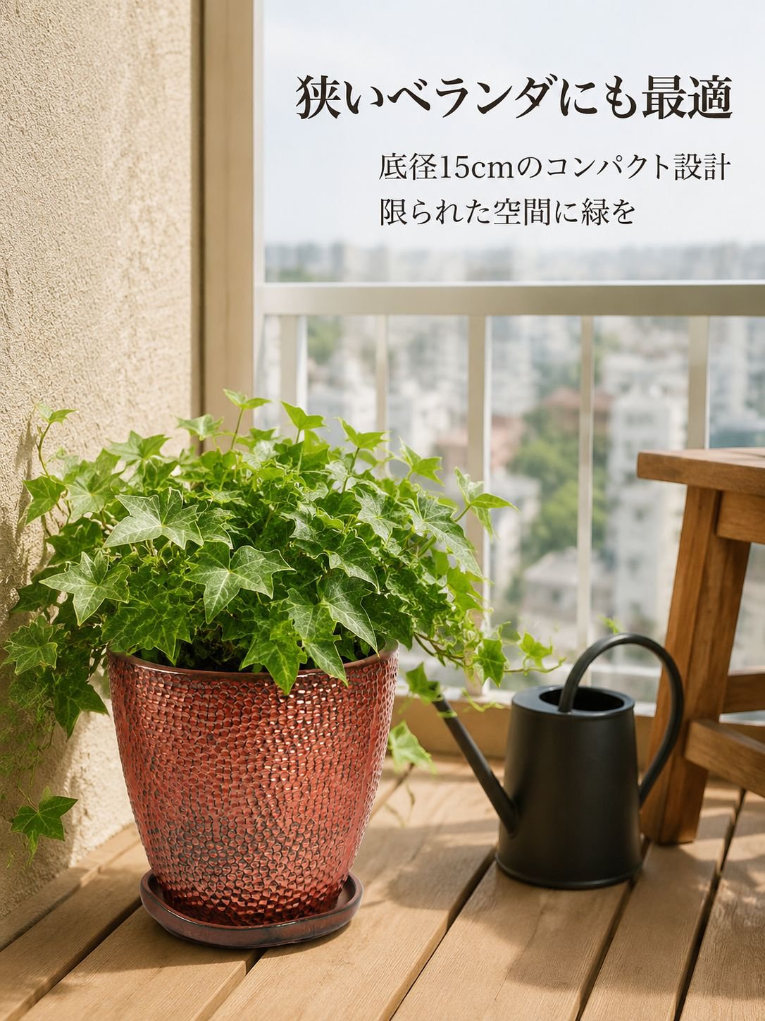 プランターガーデン大陶磁器プランター
