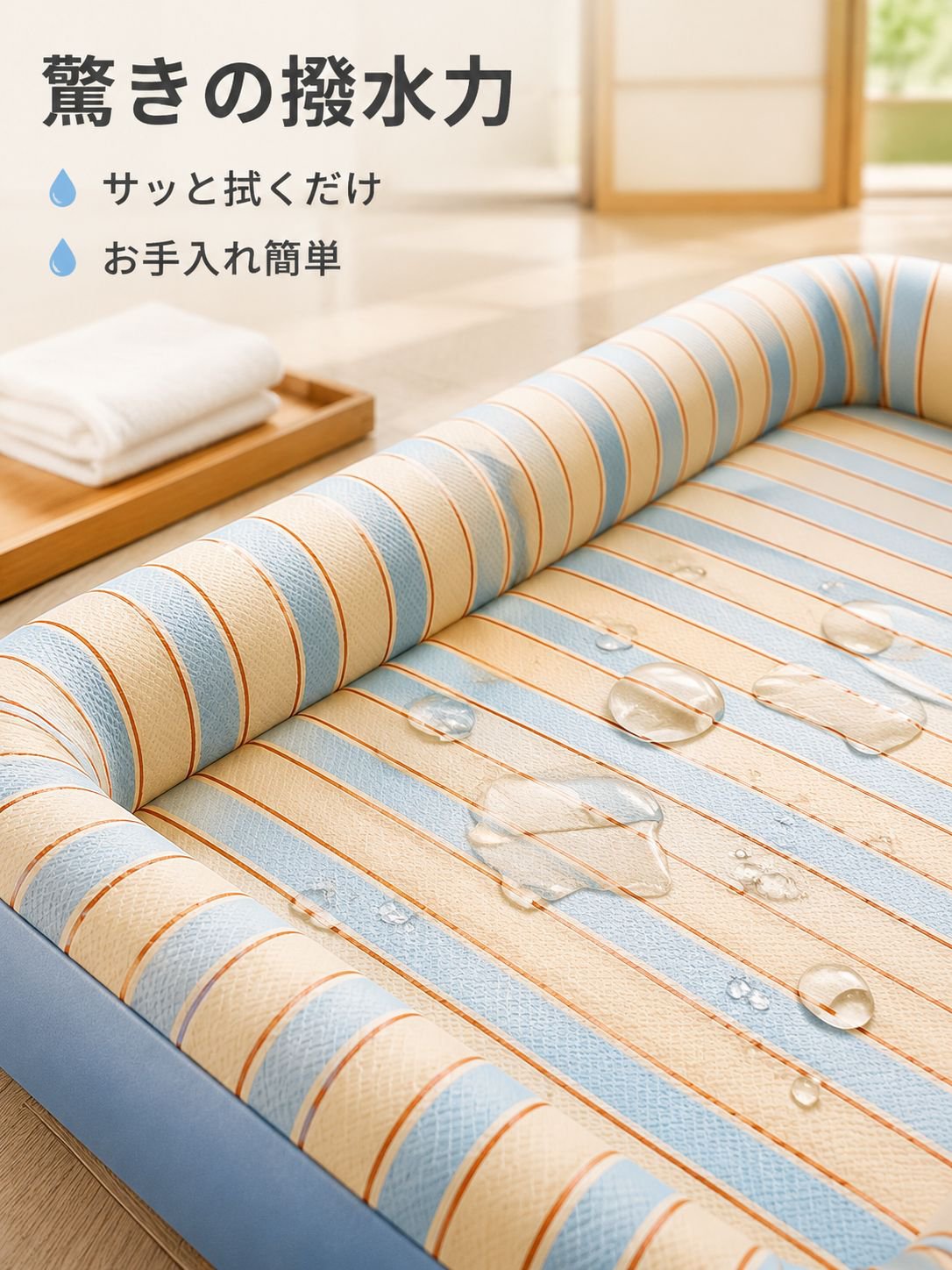 四季通用 耐久性ペット用犬小屋ベッド
