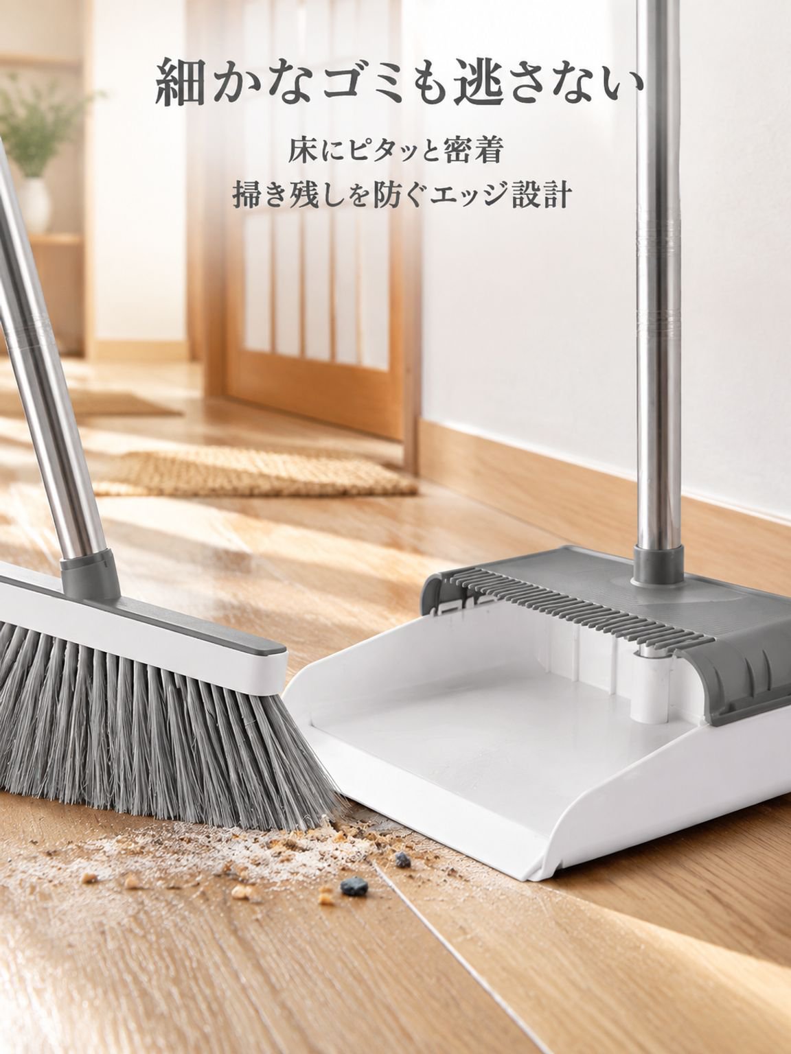 家庭用折り畳み式掃除機ちりとりセットリビングがべたつかず回転する