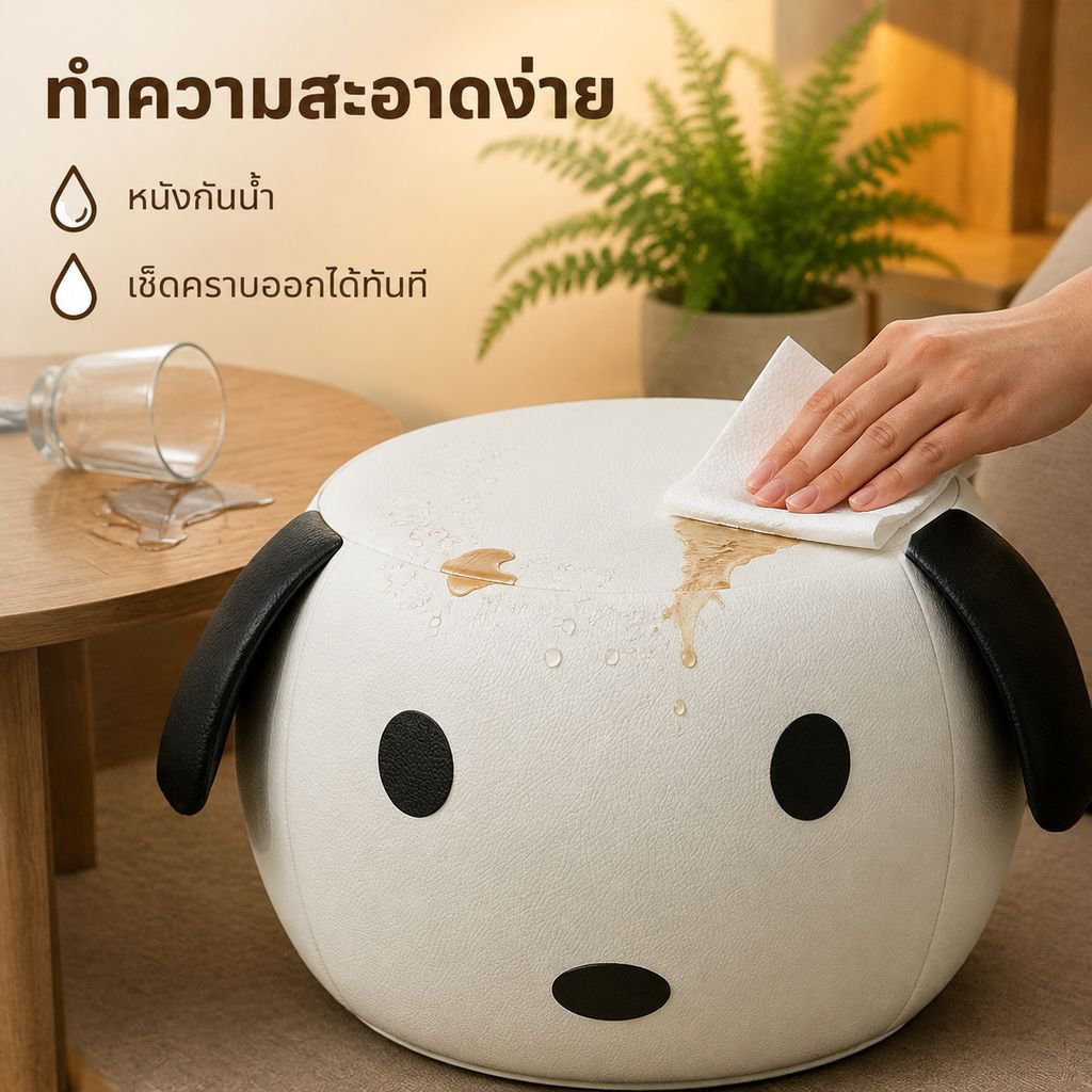 สตูลเตี้ยแบบพกพาสำหรับใช้ในบ้าน