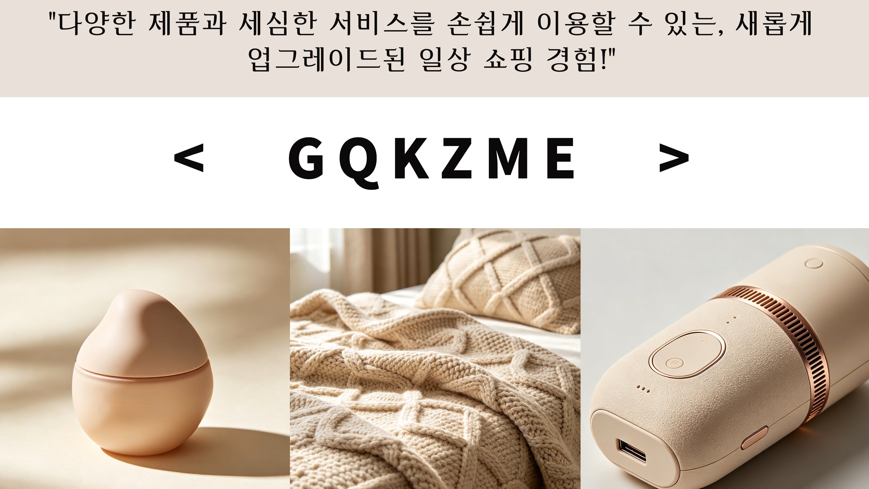 gqkzme.com