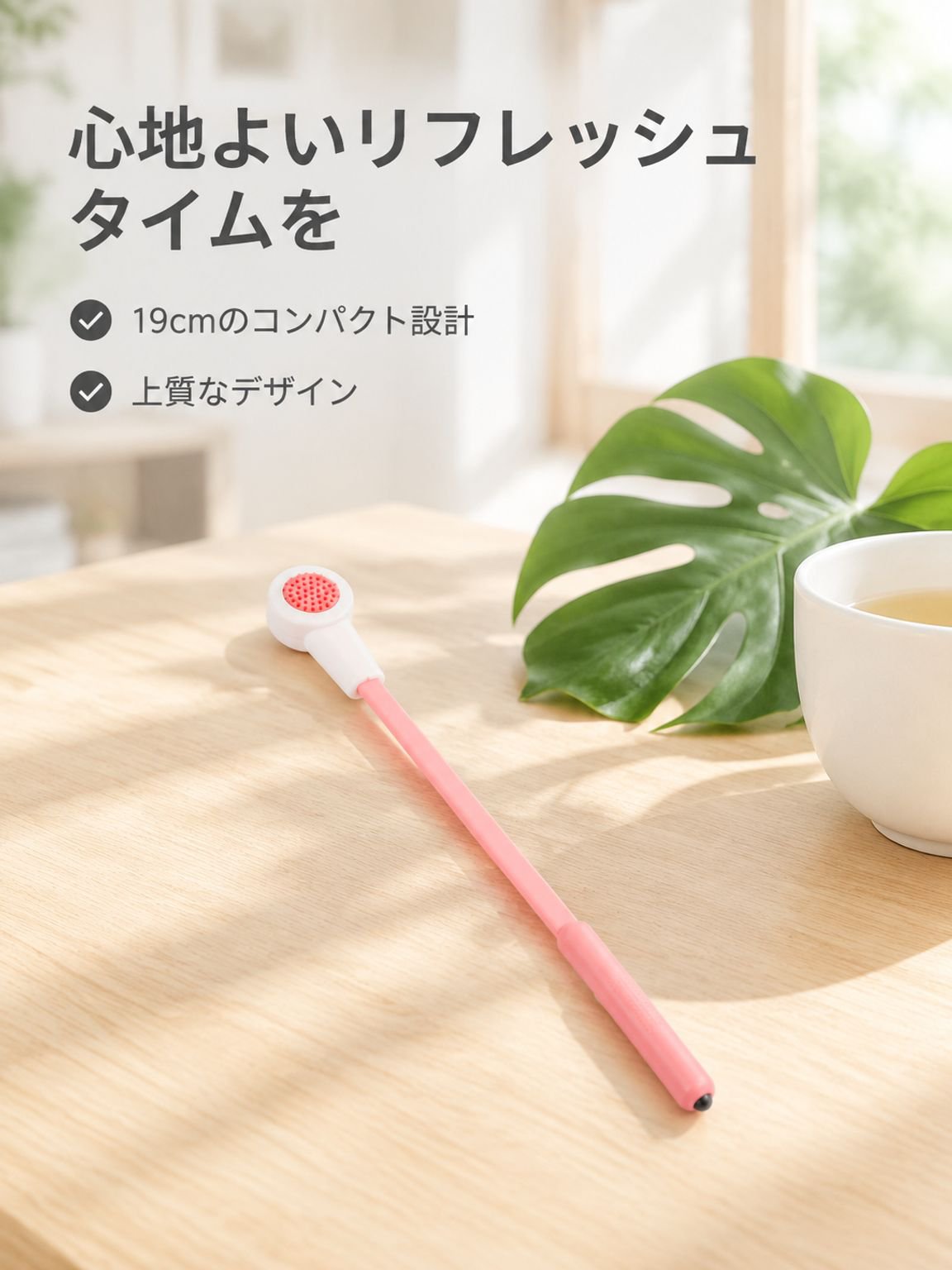ハニカム経絡磁気ビーズパターマッサージ板