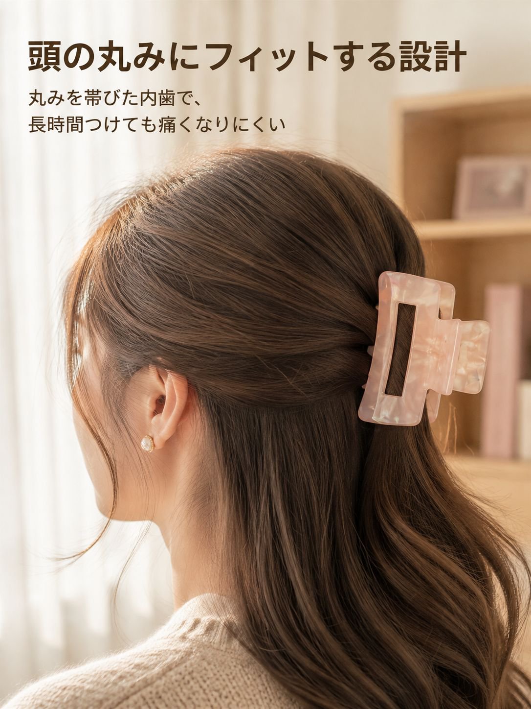 マーメイドプリンセスヘアクロー