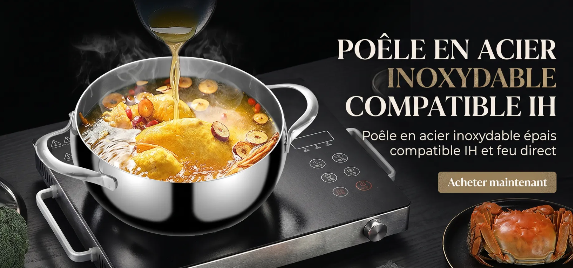 Boutique en ligne wer