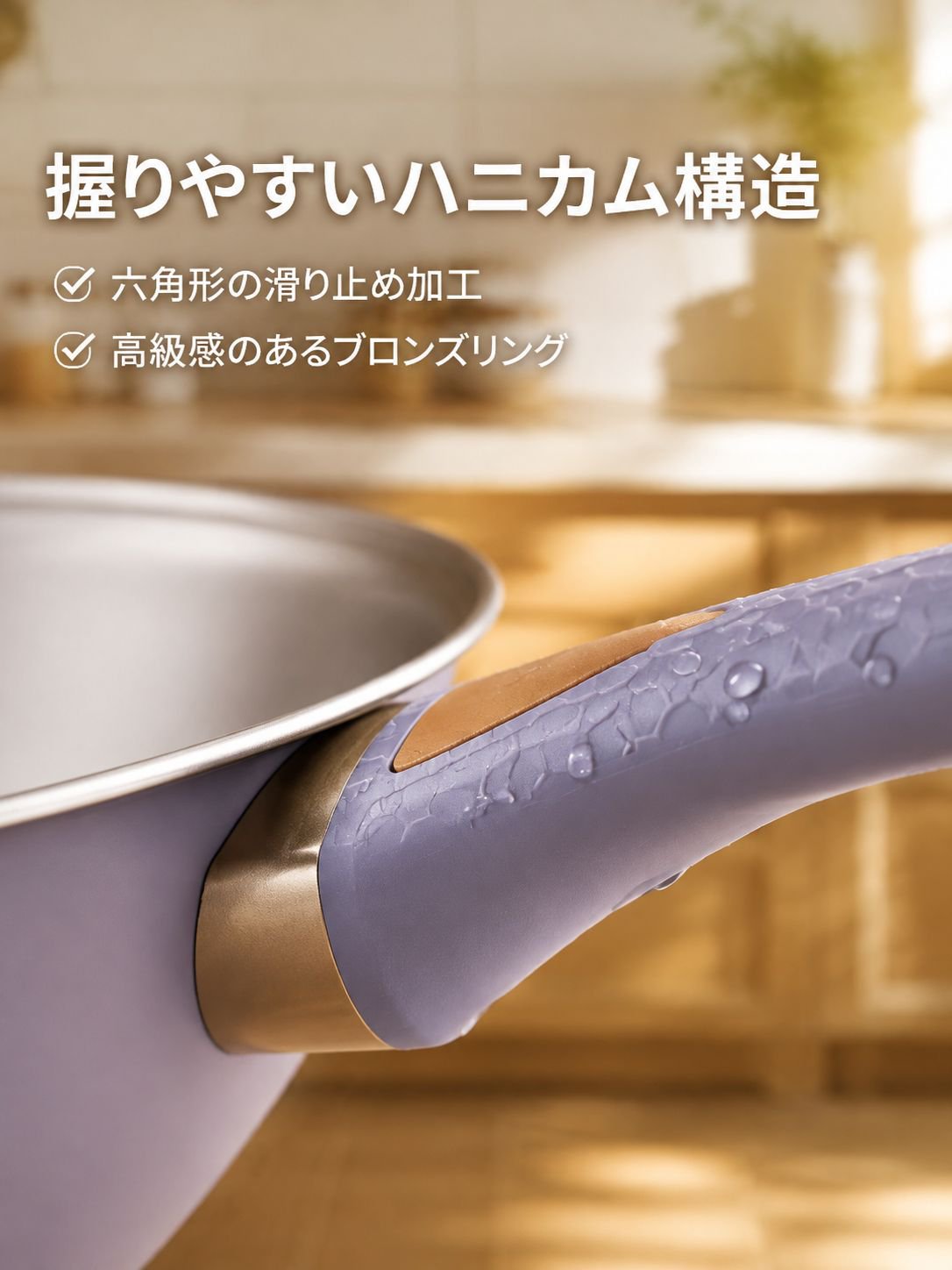 多機能微圧鍋炒め鍋