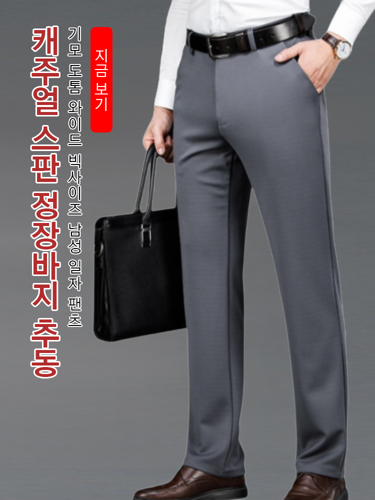 한국 쇼핑몰