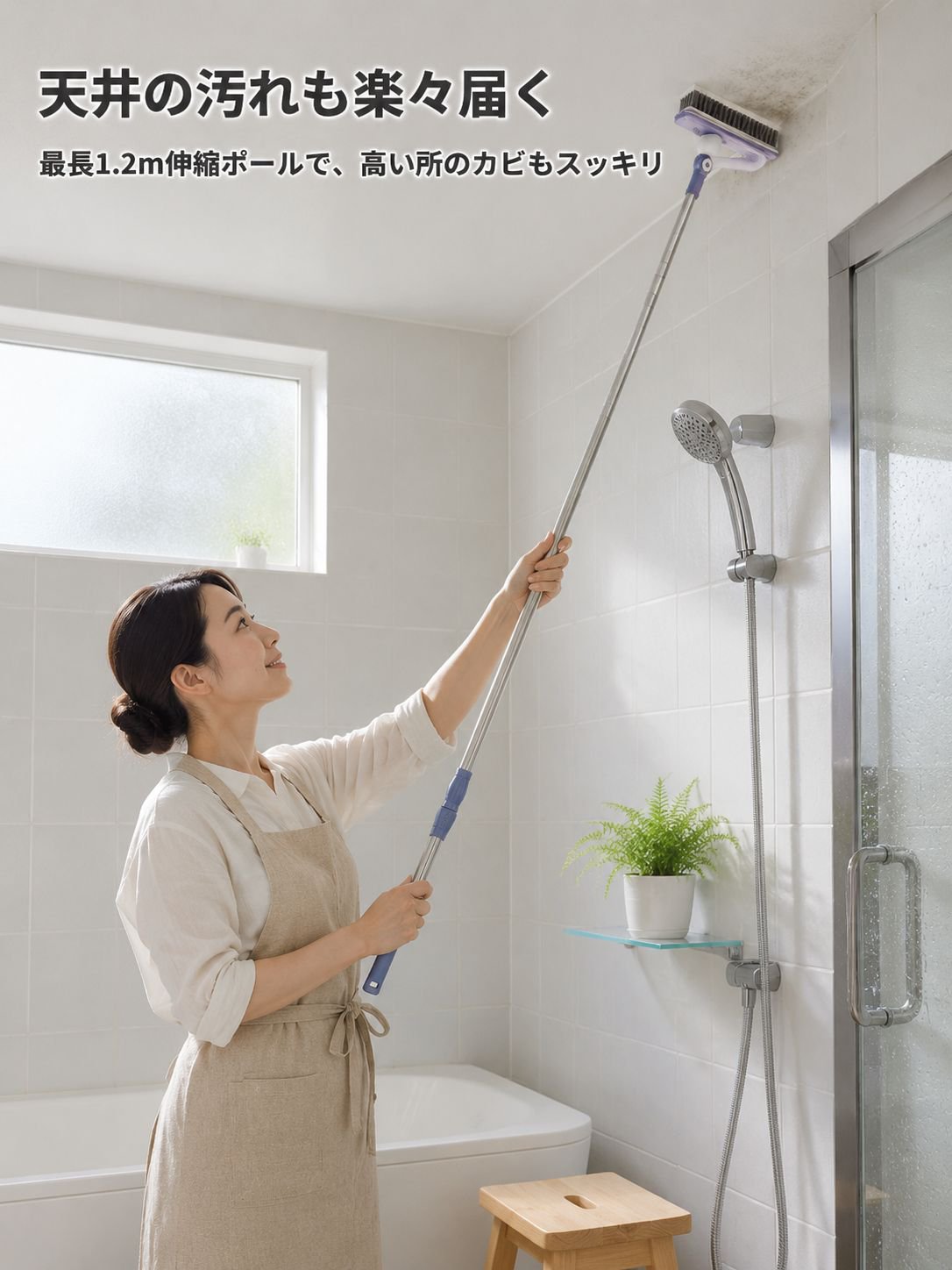 すき間専用フロア掃除ブラシ